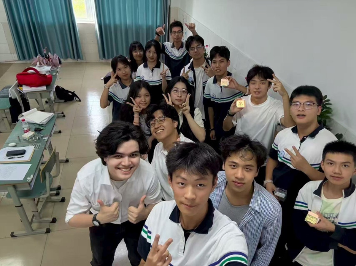connection_caption_8