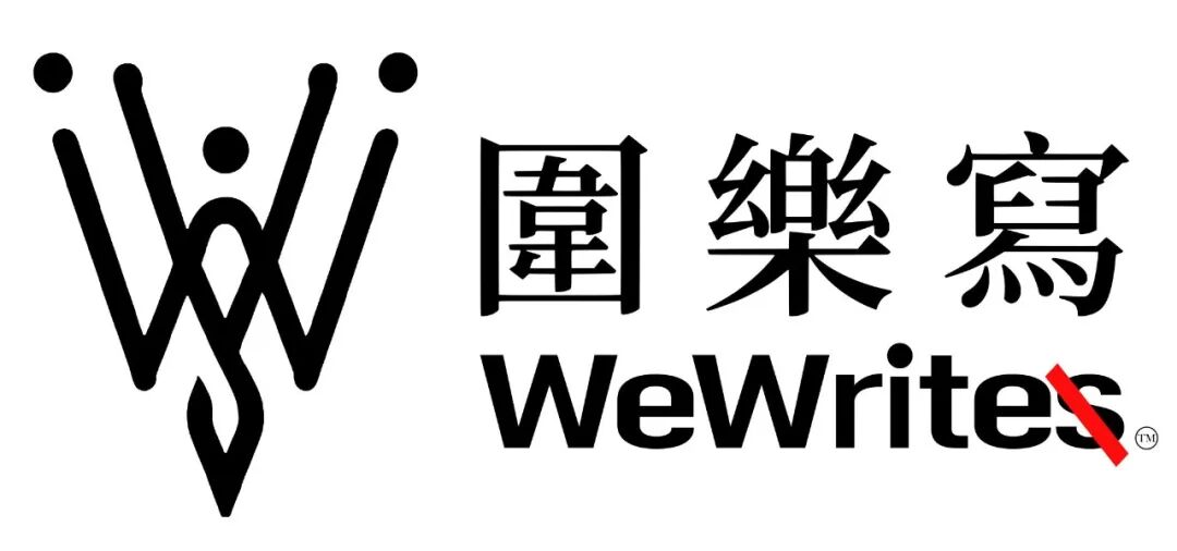 數字化學習新前沿：學術-行業-社區交流
